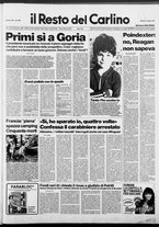 giornale/RAV0037021/1987/n. 192 del 16 luglio